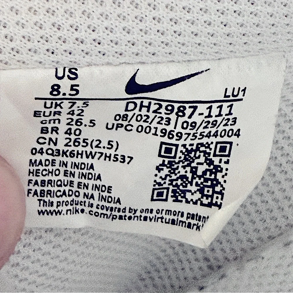 NIKE Court Vision Low Next Nature White Green Lace Up Men’s Athletic Shoe 8.5